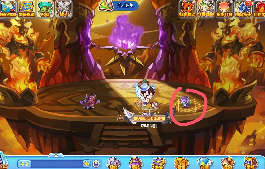 洛克王国刷草系魂力(洛克王国草系平民宠物,什么最厉害)