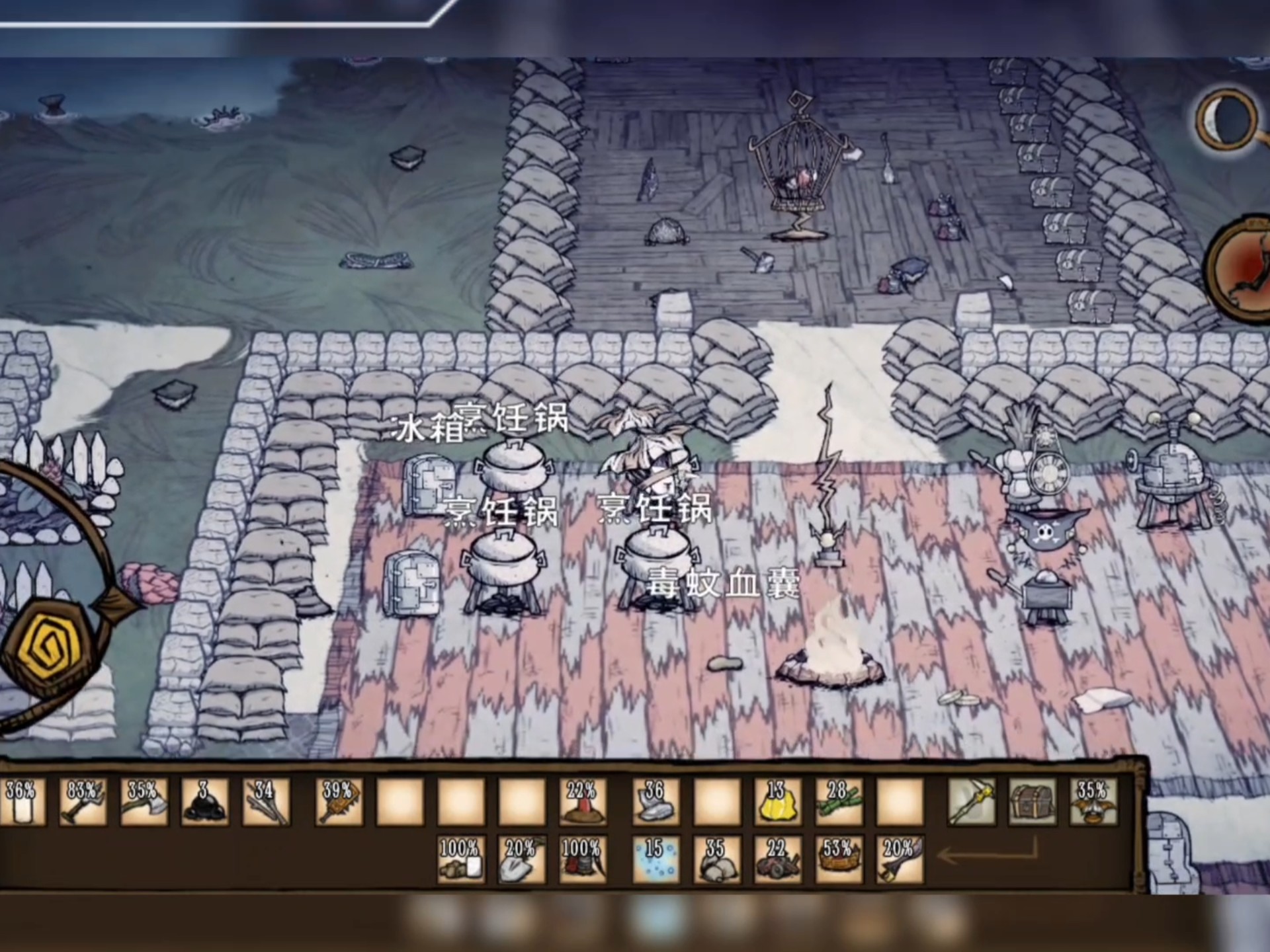 饥荒海难版攻略下载(饥荒海难v1271)