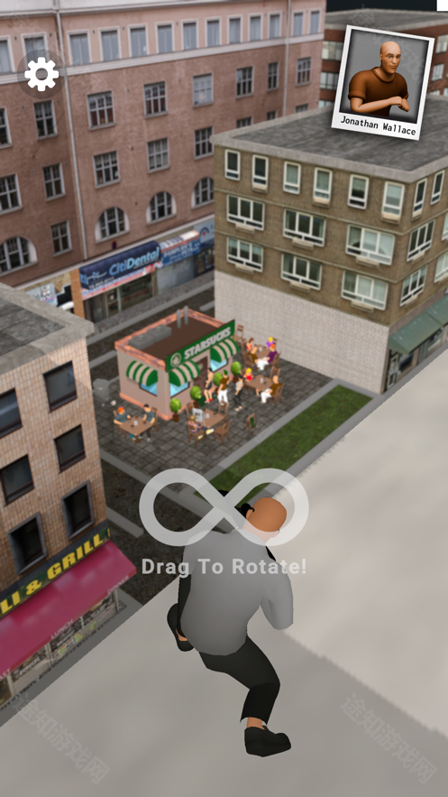 2025年10月17日 第88页