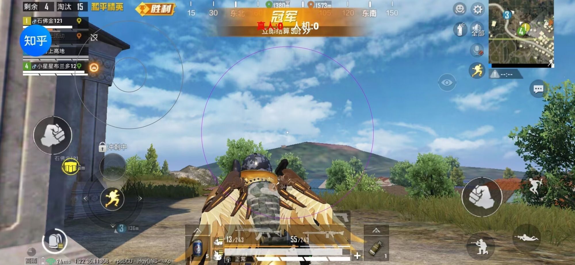 和平精英辅助免root无卡密最新(和平精英辅助器无付费版不封号2020)