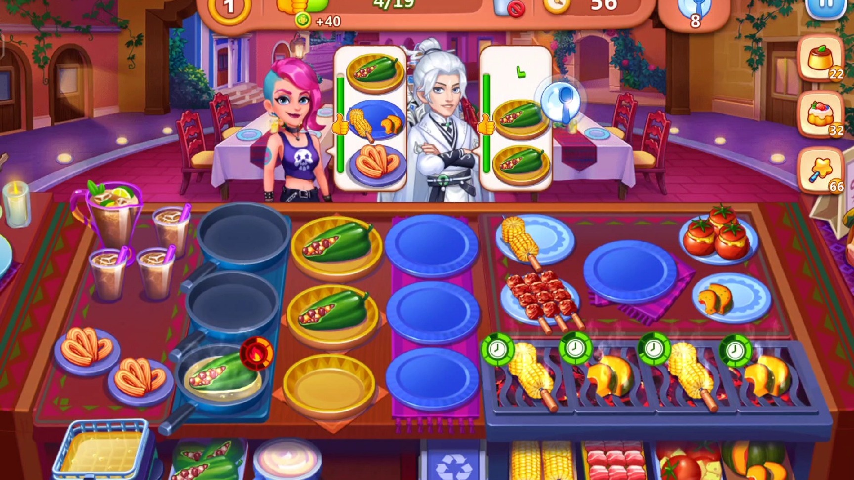 2025年10月17日 第86页