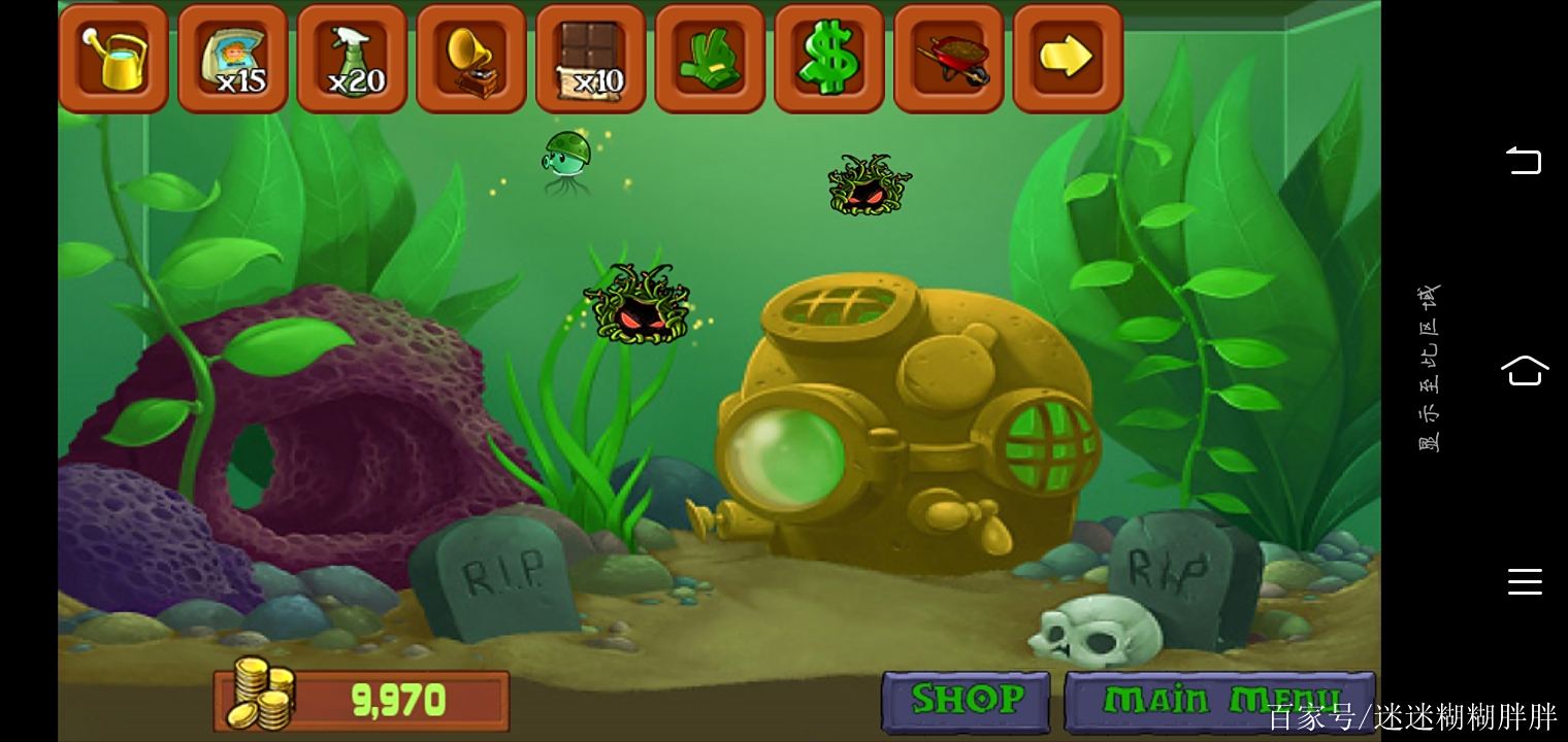 2025年10月17日 第81页