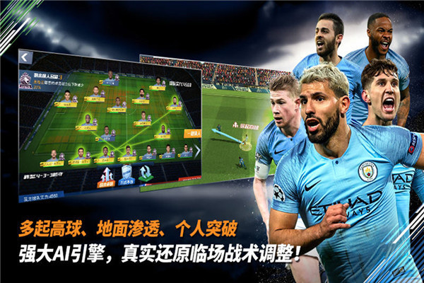 亲球游戏攻略(亲子球类游戏玩法)