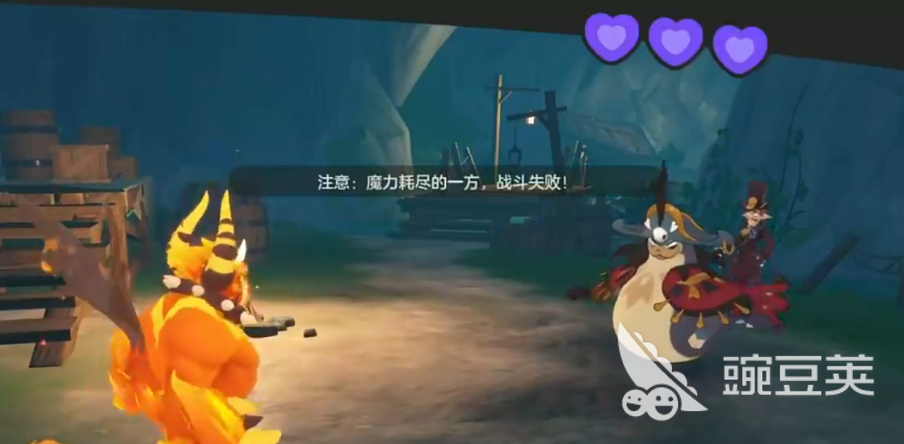 游戏商人攻略(游戏商人起什么名字)