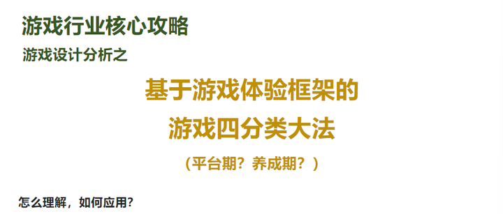 2025年10月17日 第75页