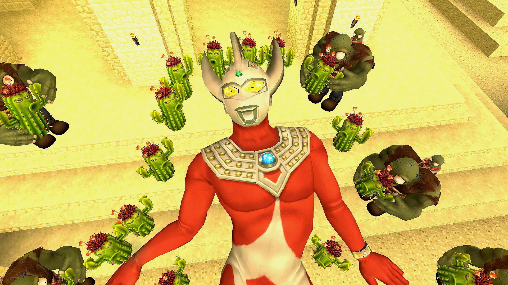 7k7k奥特曼打僵尸(奥特曼打僵尸游戏11关怎么过)