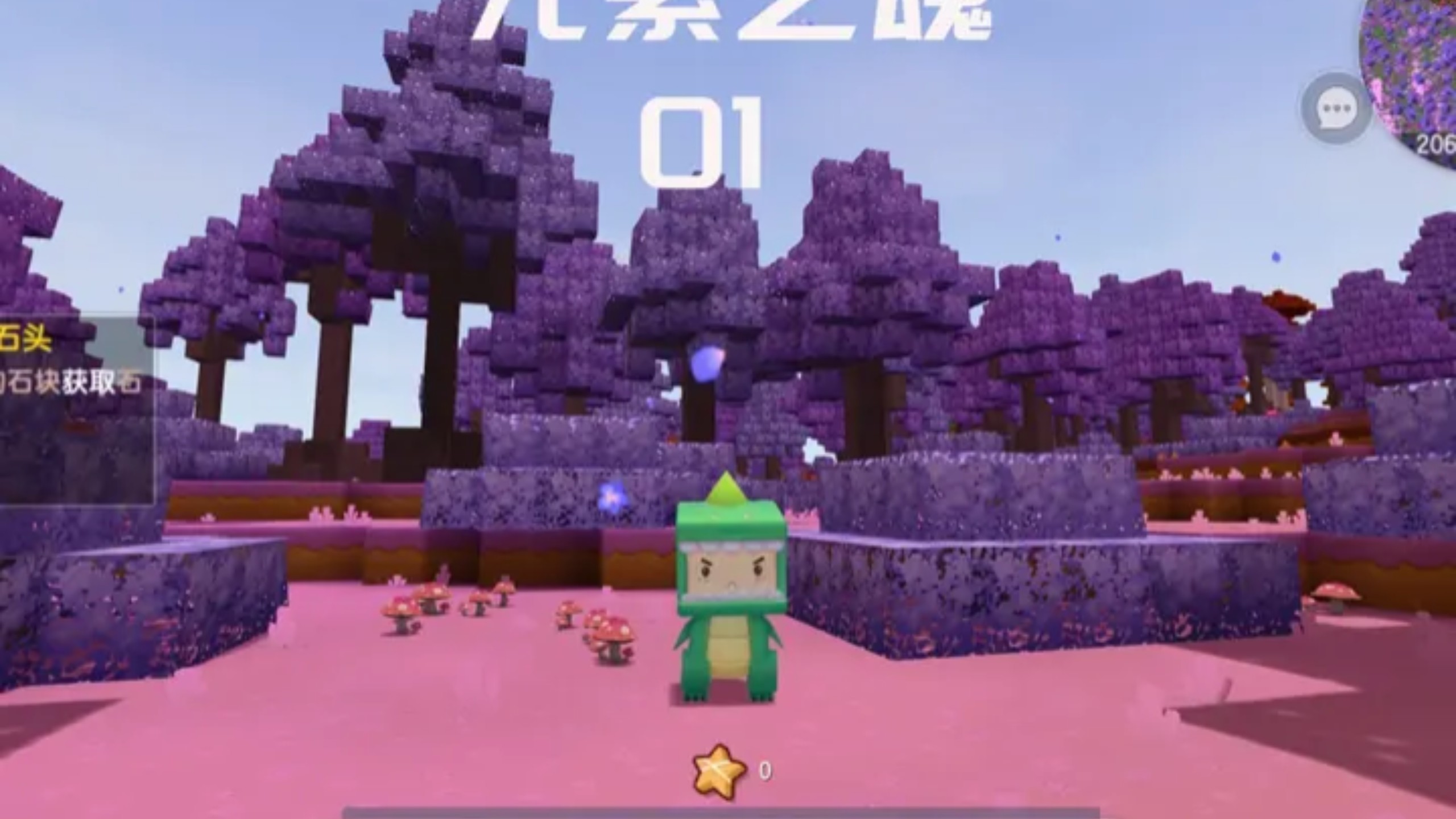 迷你世界小游戏网址(小游戏迷你世界小游戏)