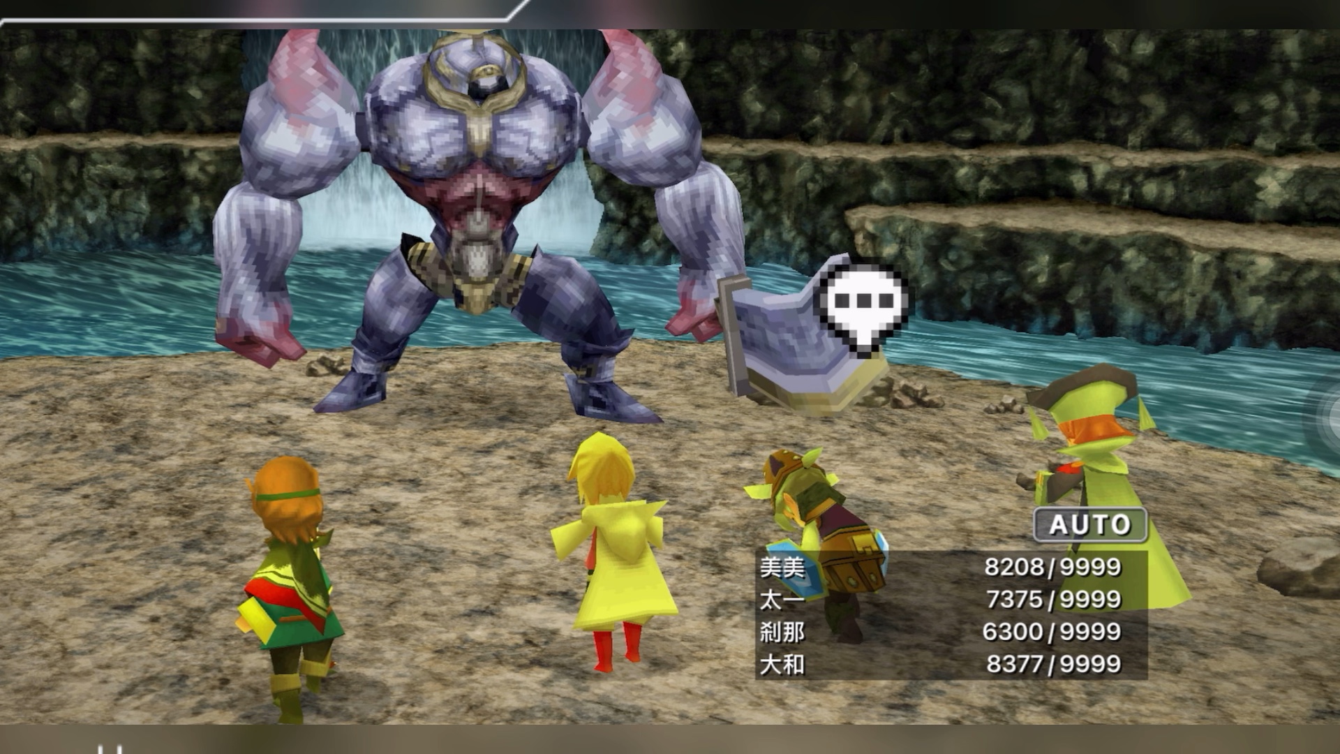 幻想史诗战役破解版(幻想史诗战役破解版最新)