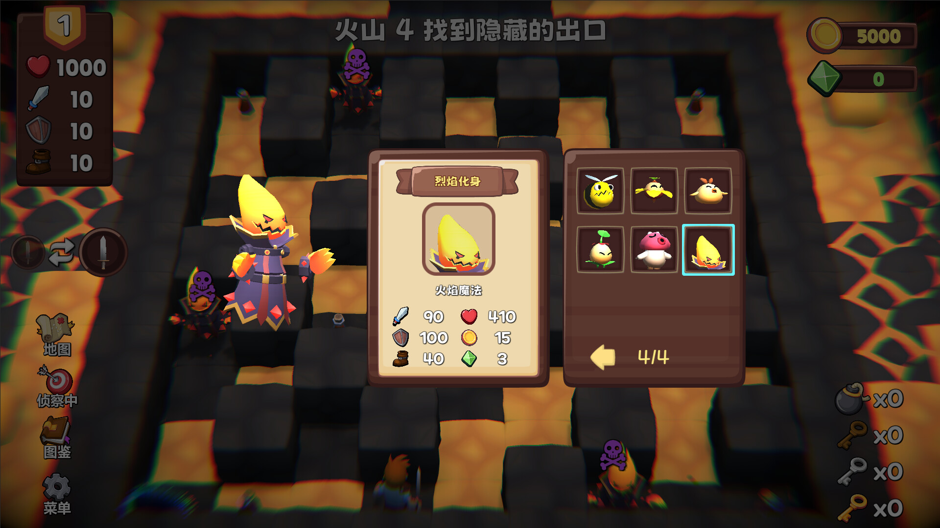 安卓10版本小游戏(安卓版本号10小游戏)