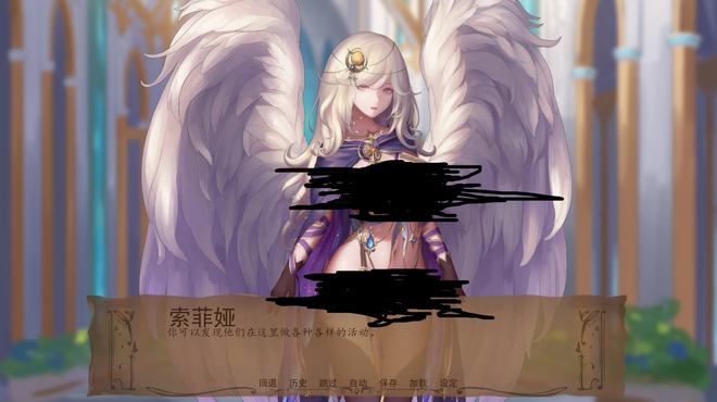 奇妙的圣地cg攻略(奇妙的圣地cg攻略图文)