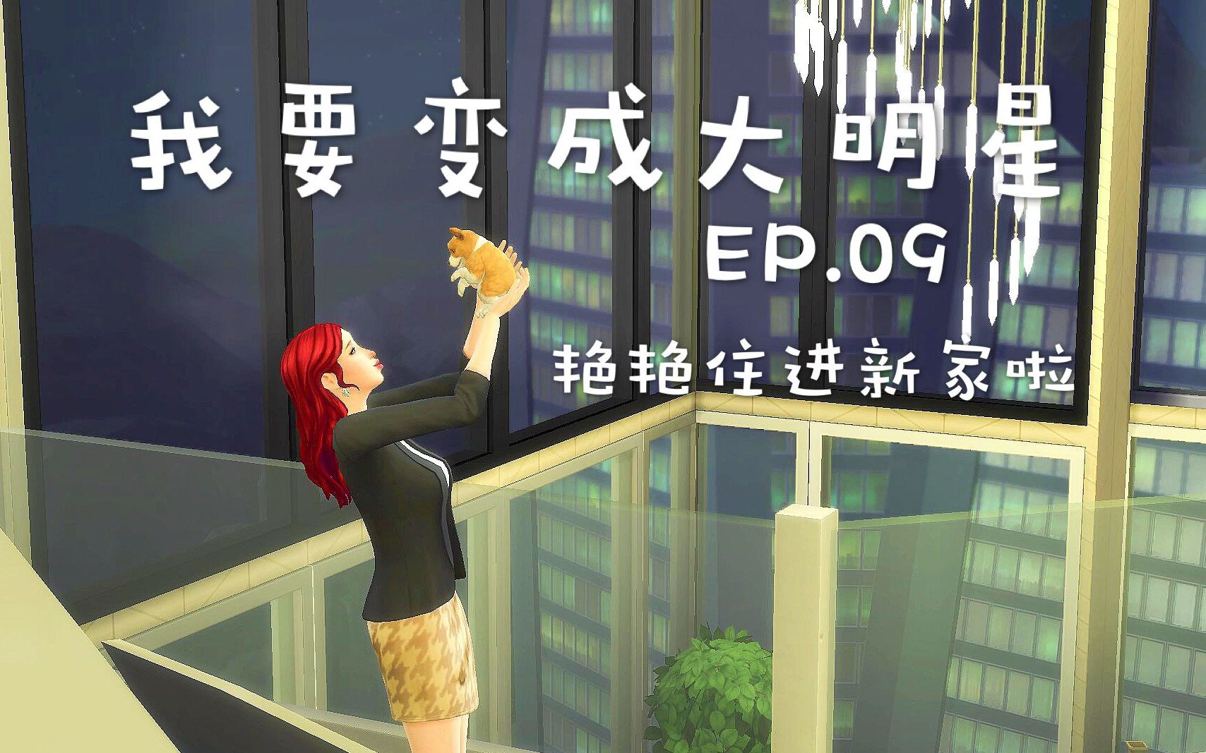 渣男请走开攻略游戏(渣男走开漫画全集免费下拉式)