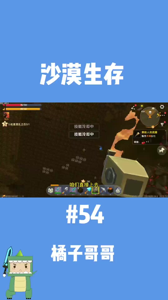 迷你世界vivo豪华账号2021(迷你世界vivo豪华账号密码万人号)