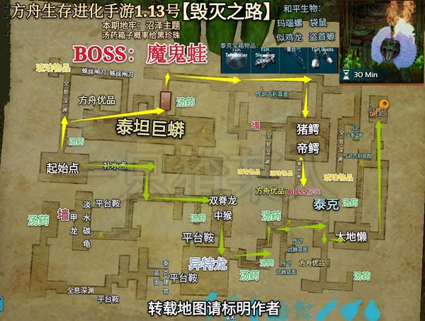 乳胶地牢攻略怎么玩(乳胶地牢资源该去哪里找)