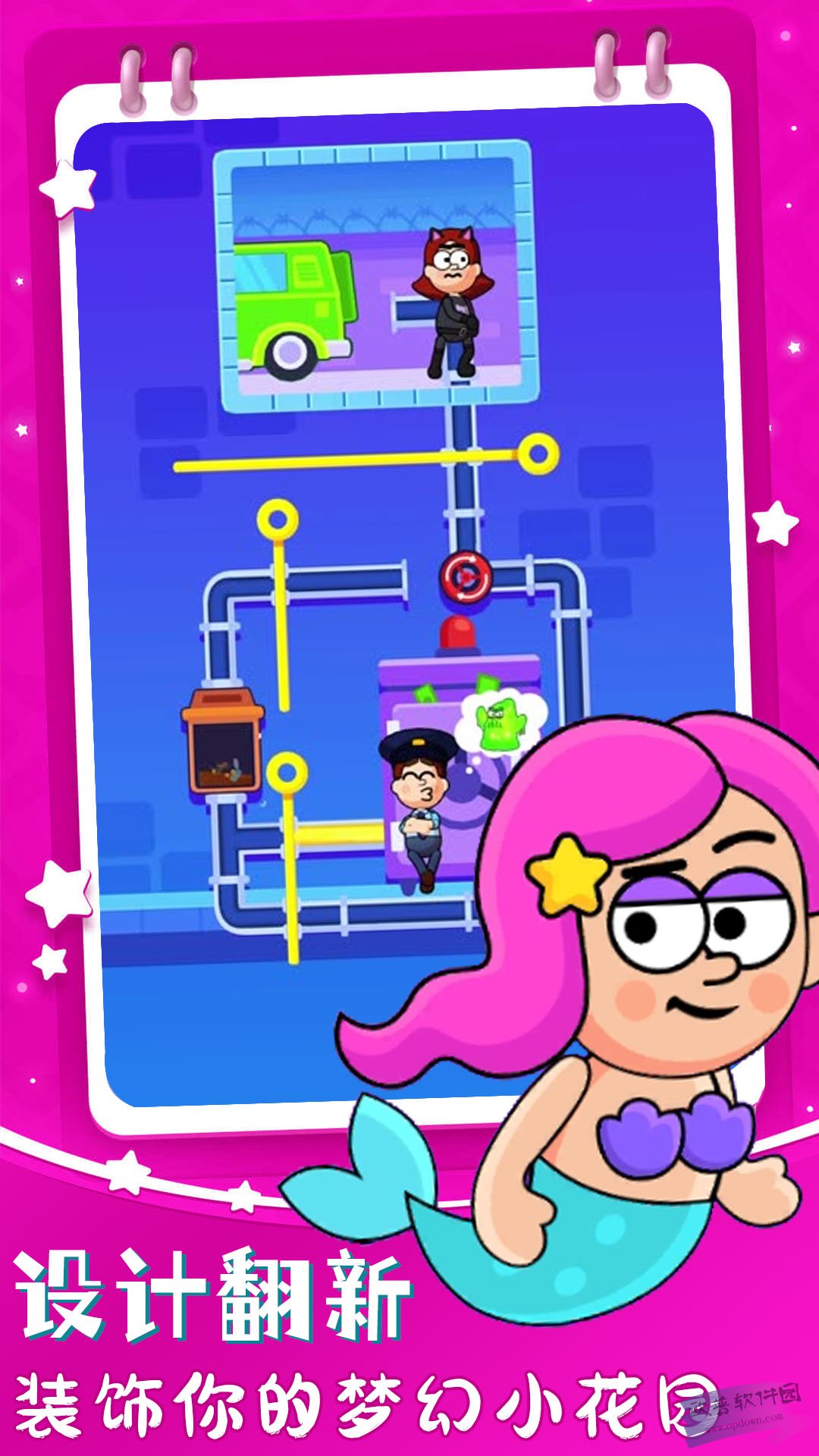 梦幻农场在线玩(梦幻农场最新版下载)