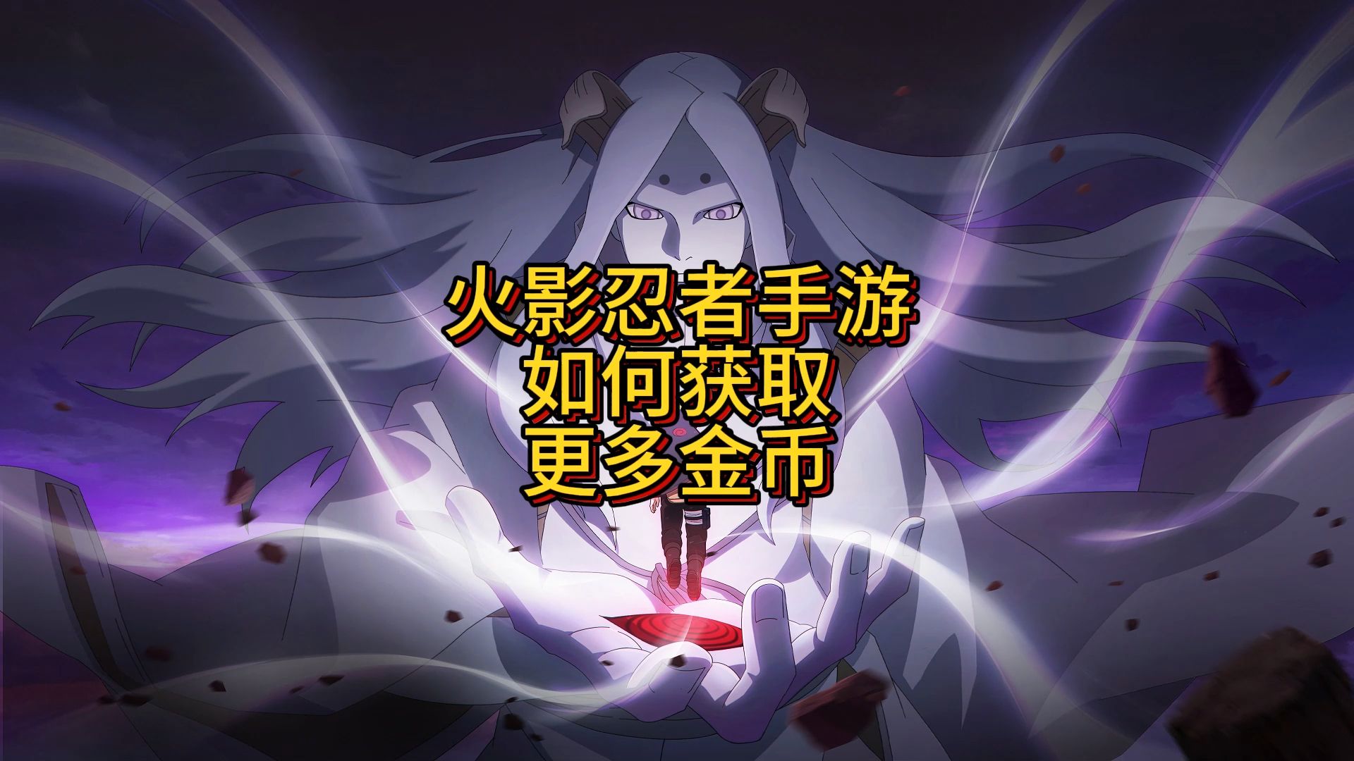 2025年10月17日 第51页