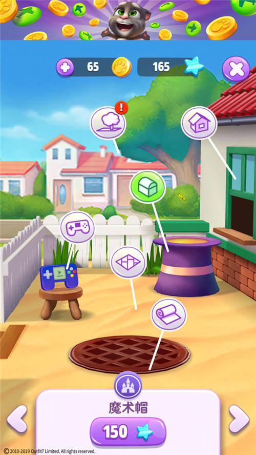 逃离豪华公寓攻略(逃离超级豪华房答案)