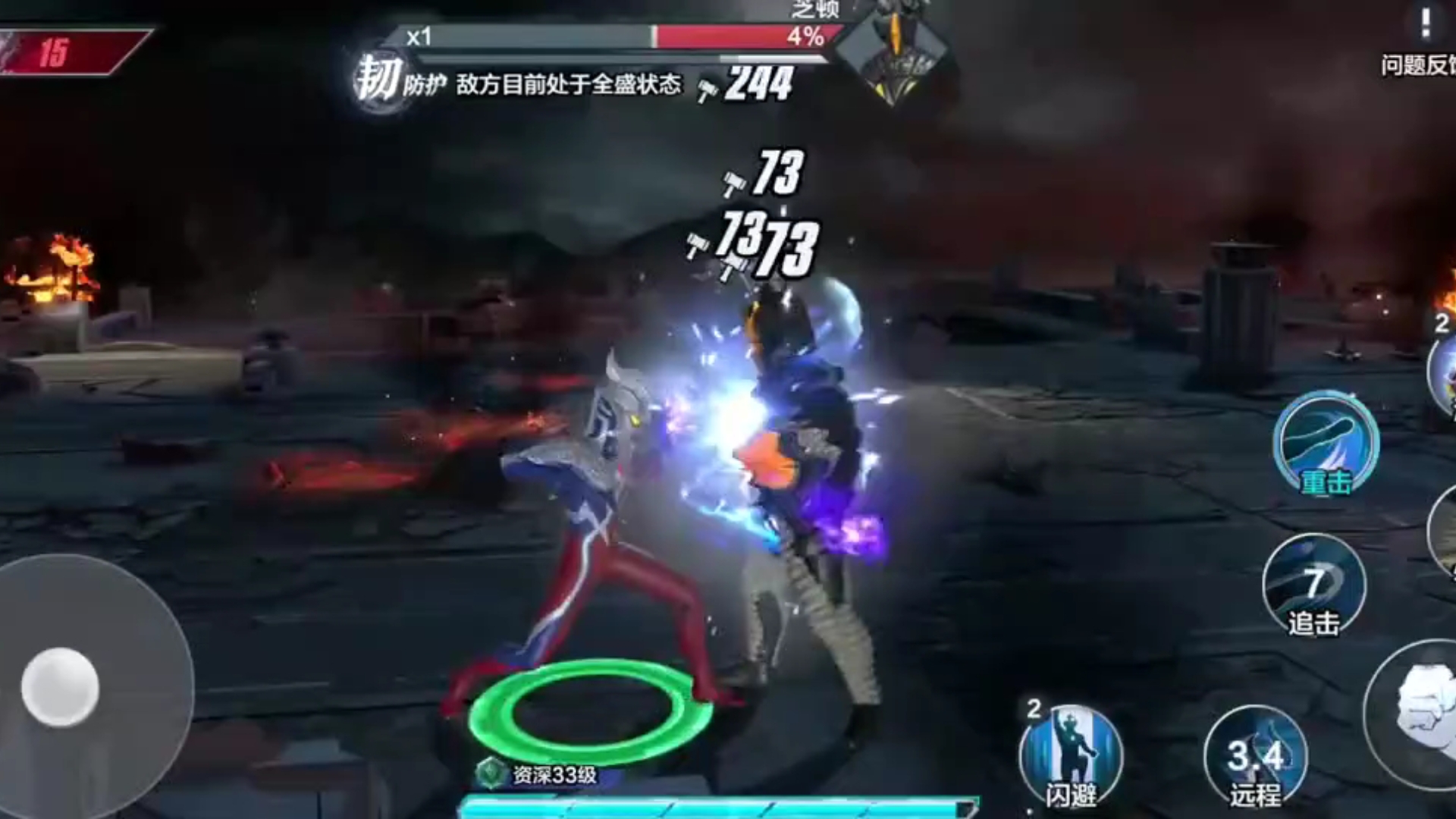 激斗奥特曼如何开大(激斗奥特曼如何开大招)