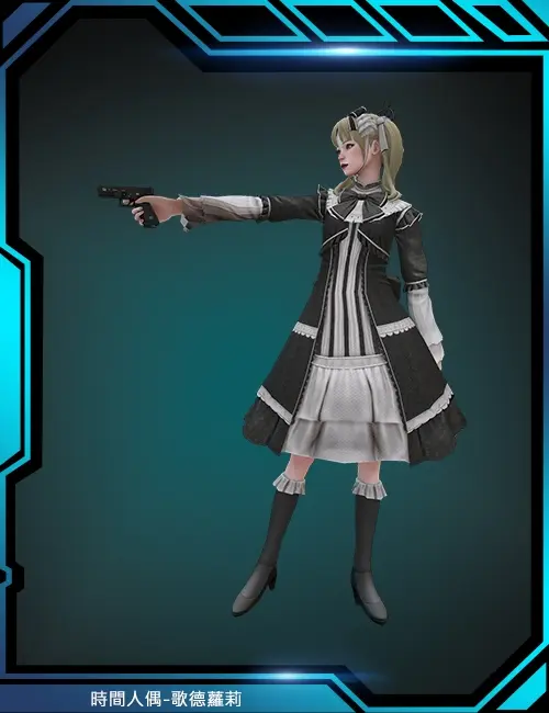 lol索菲亚(索菲亚技能介绍)