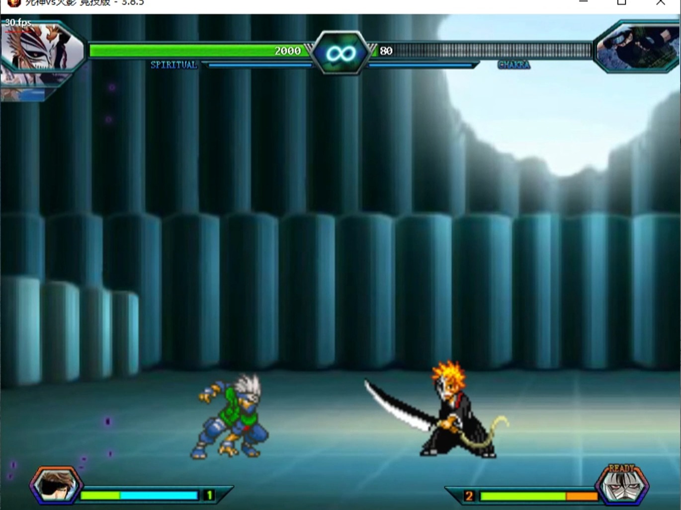 死神vs火影老魏家(死神vs火影老魏改完整版)