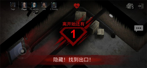 全角色解锁破解版下载(全角色解锁破解版下载安装)