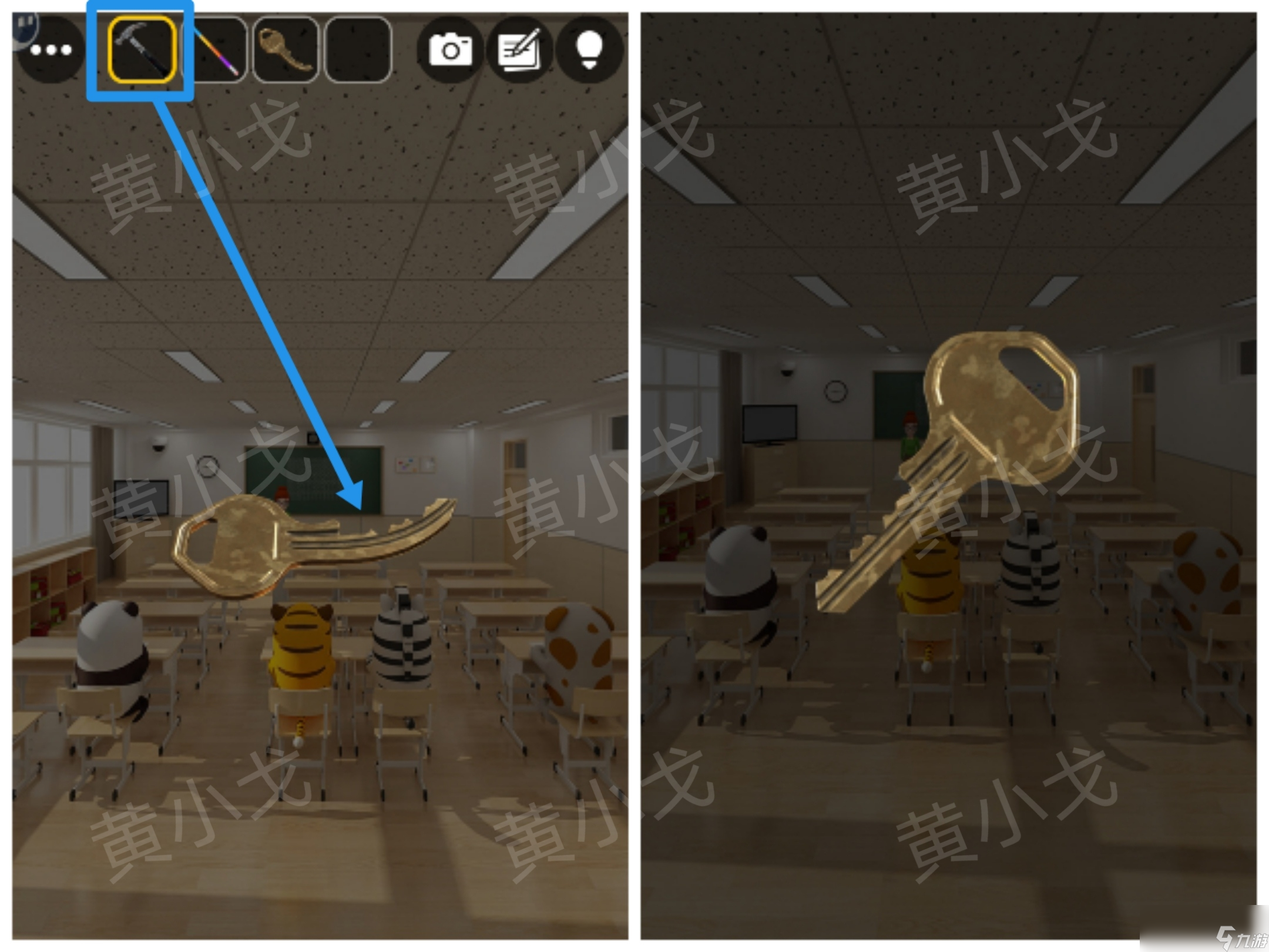 小教室游戏攻略(教室小游戏 带气氛)