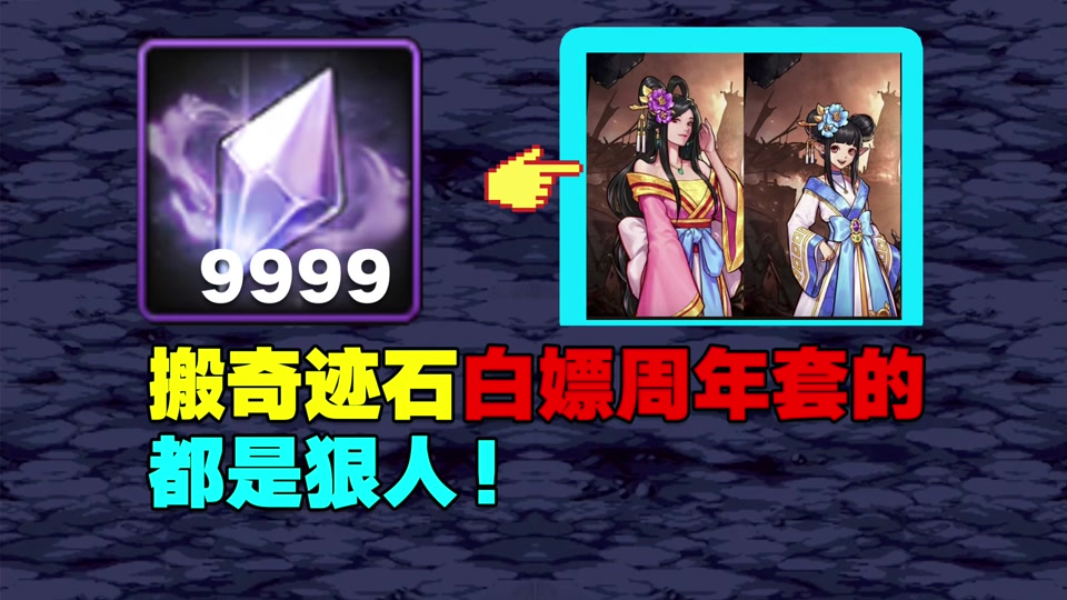 2025年10月17日 第39页