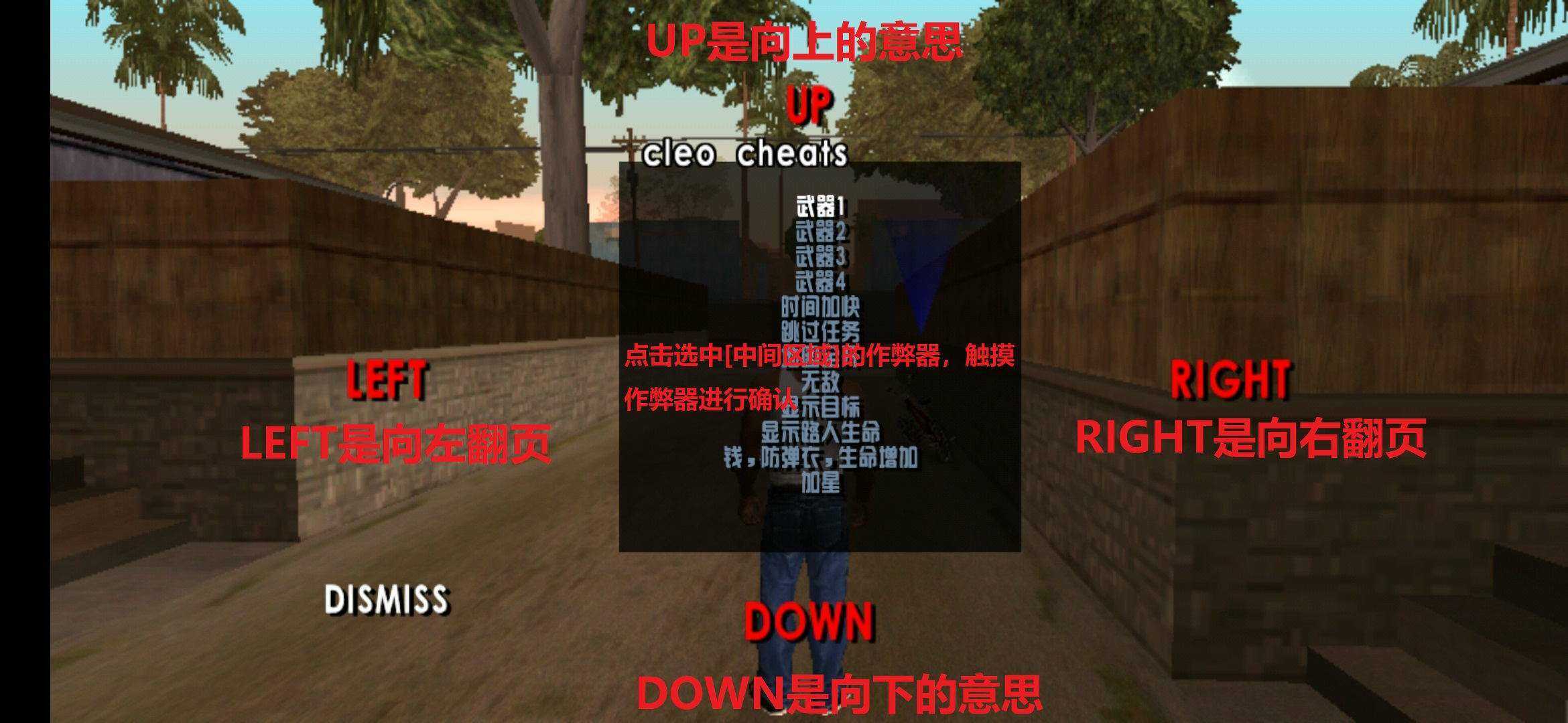 侠盗猎车手破解版.(侠盗猎车手破解版下载)