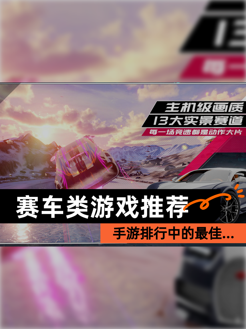 2025年10月17日 第35页