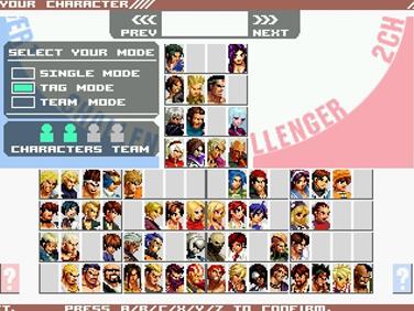 拳皇xi破解版下载(拳皇破解版中文版内购免费版)