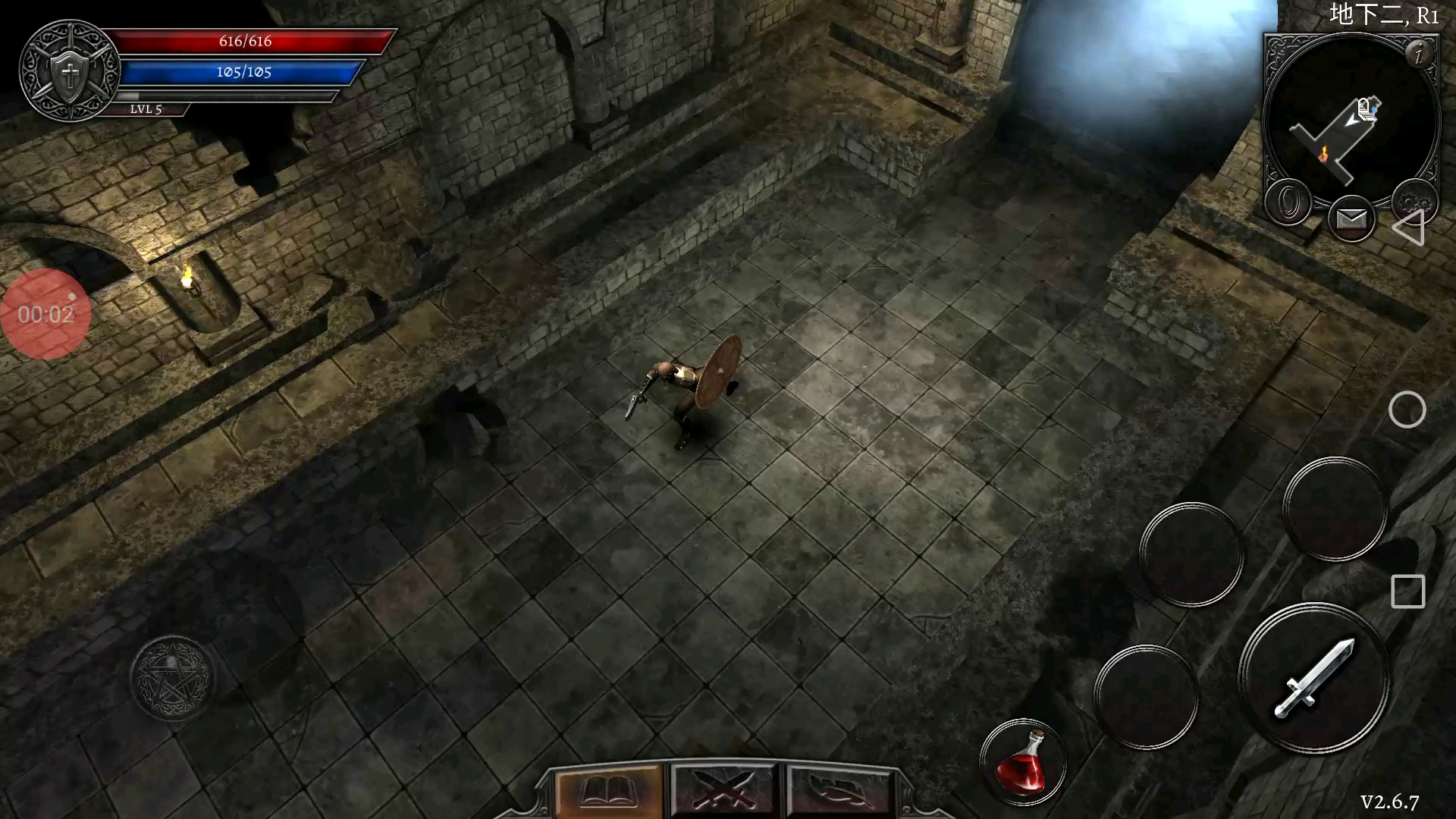 灵魂阿尼玛武器怎么升星(阿尼玛灵魂装备都是放什么用呢)