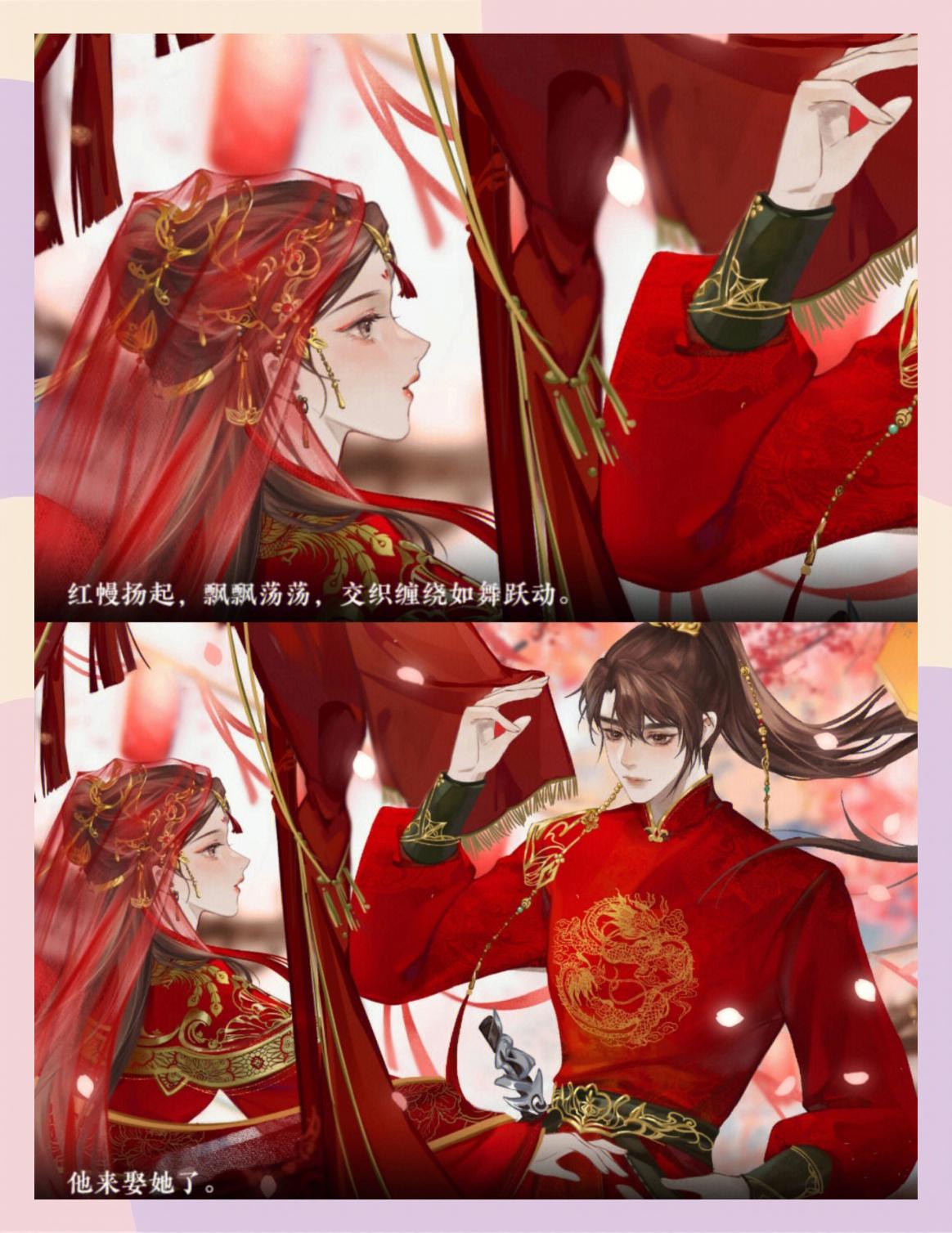 橙光哪里破解版多(橙光游戏破解版2019)