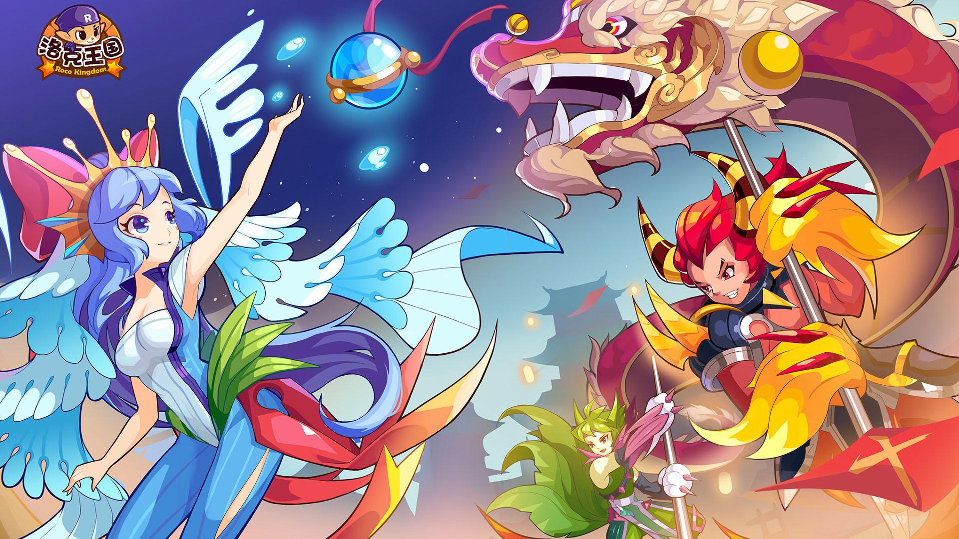 洛克王国黄金圣衣(洛克王国黄金圣斗士)