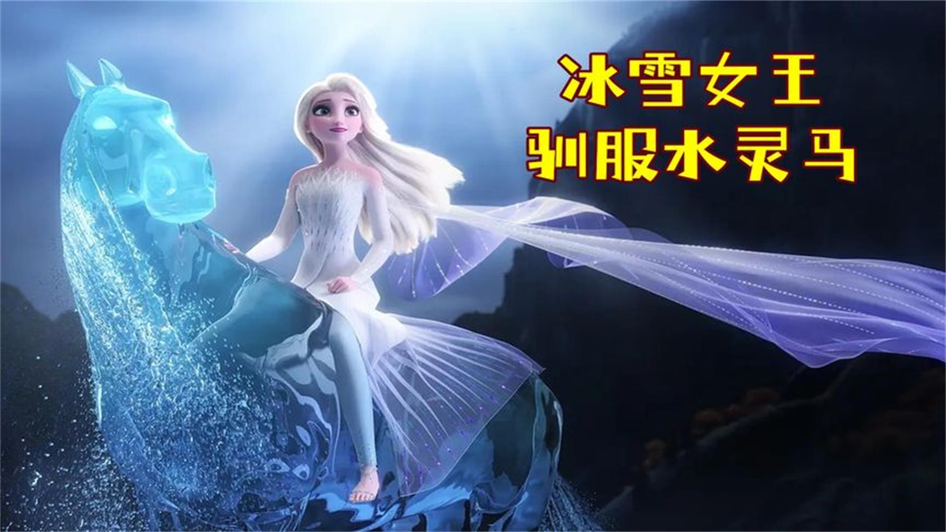 2025年10月17日 第8页