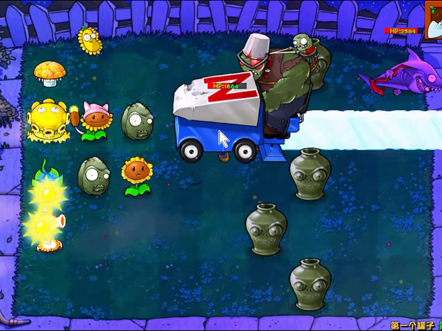 植物大战僵尸砸罐子版本(植物大战僵尸砸罐子版本下载僵尸掉落卡片)