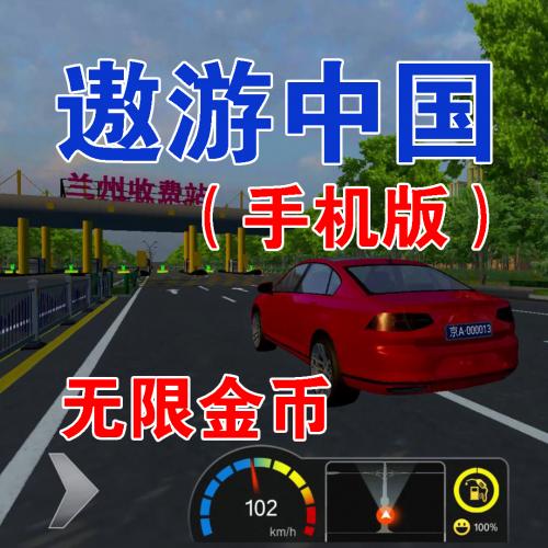 2025年10月18日 第87页