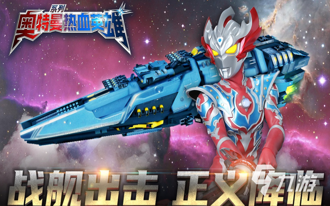 2025年10月18日 第70页