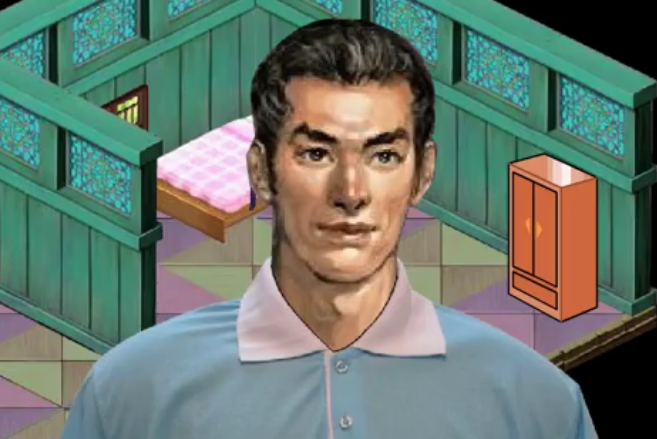 2025年10月18日 第66页