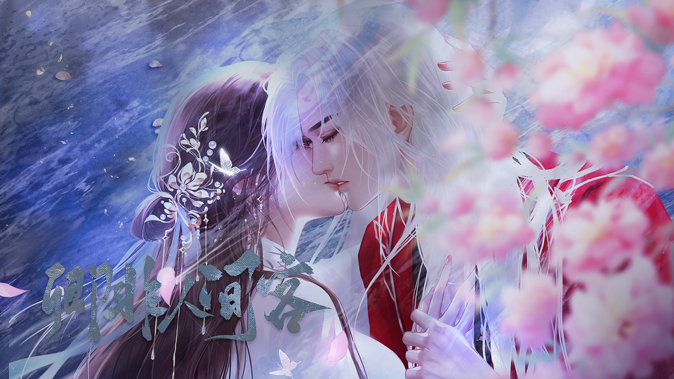 重生之风华庶女破解版(重生之风华庶女破解版橙光)