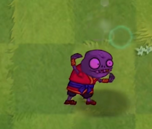 2025年10月18日 第60页