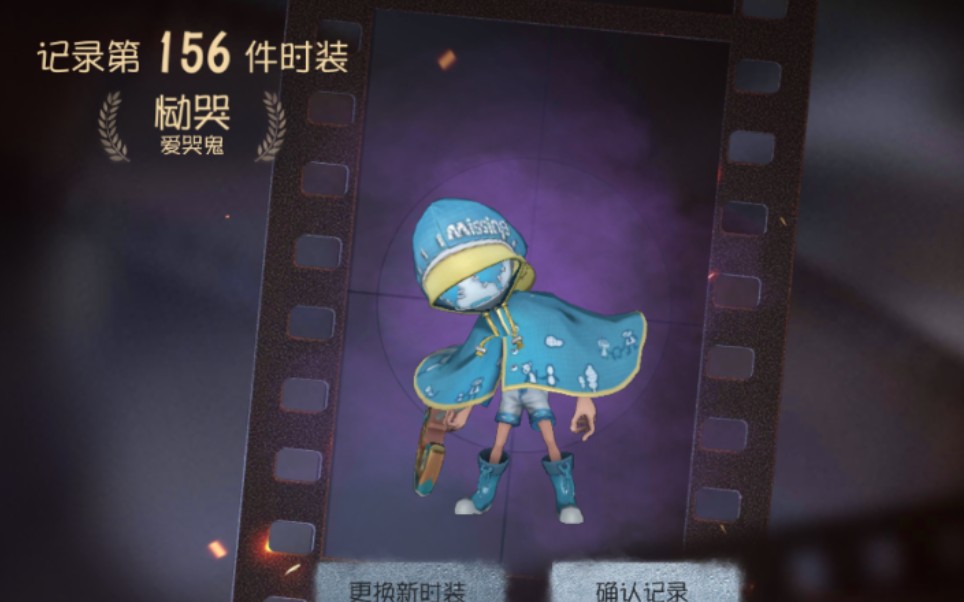 2025年10月18日 第57页