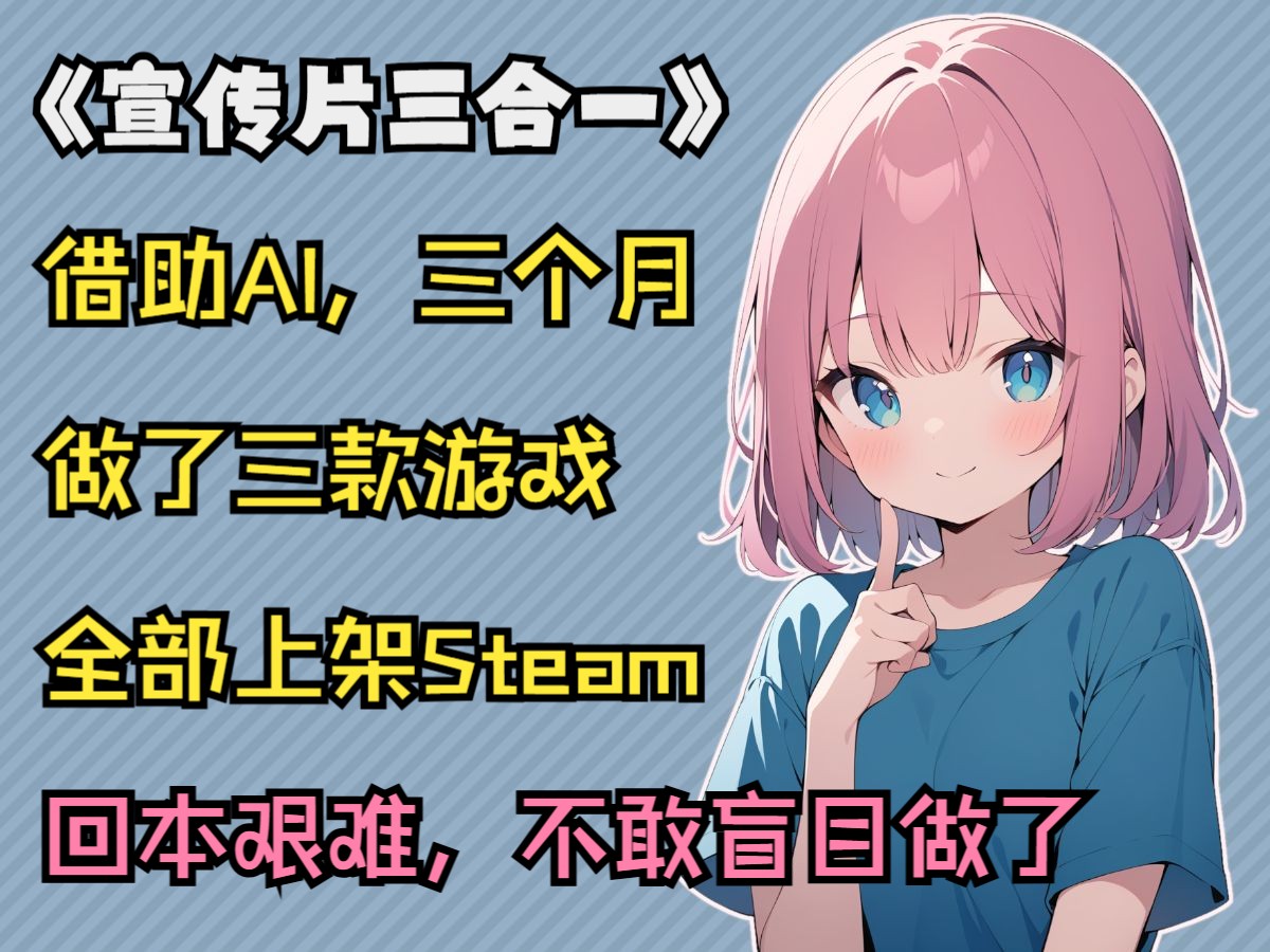 美眉破解版游戏下载(美女破解版游戏大全内购破解无限版)