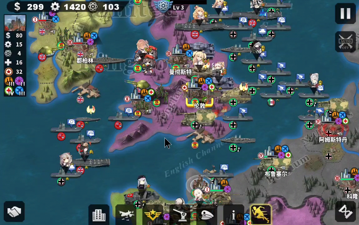 世界战争者4破解版(世界战争破解版无限金币版)