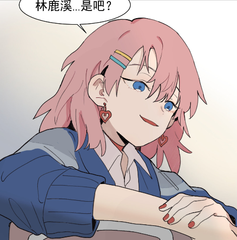 校园的秘密攻略(校园的秘密1游戏视频)