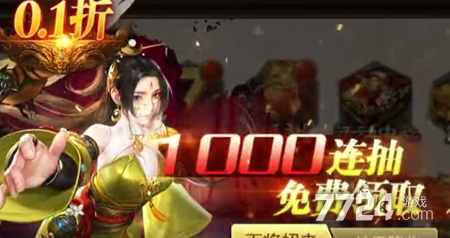 2025年10月18日 第5页