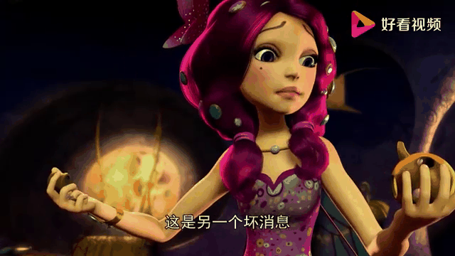 精灵王国与俏佳人动画片(精灵王国与俏佳人动画片全集)