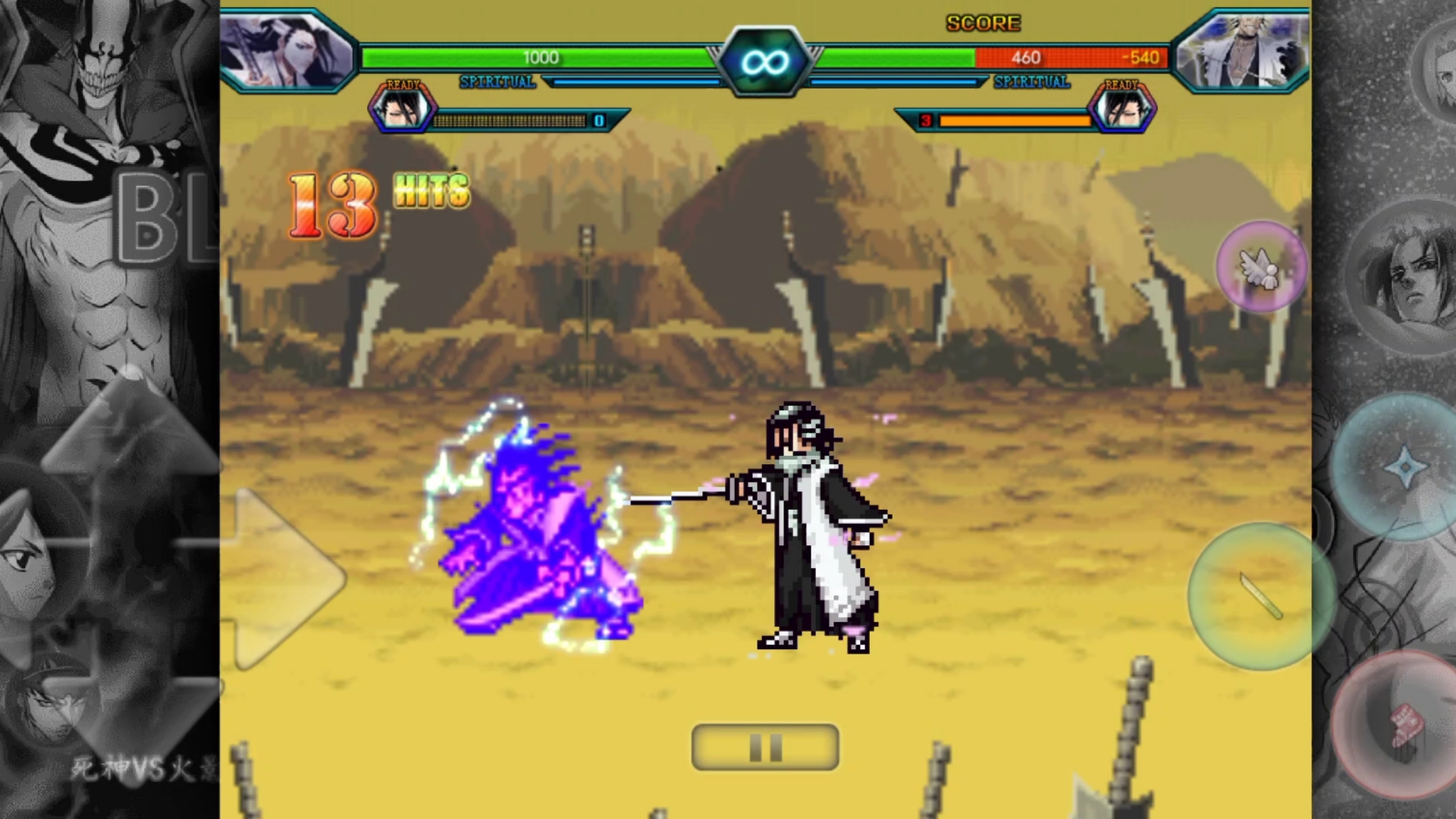 死神火影拳皇迅雷下载(死神vs火影拳皇人物版在哪下)