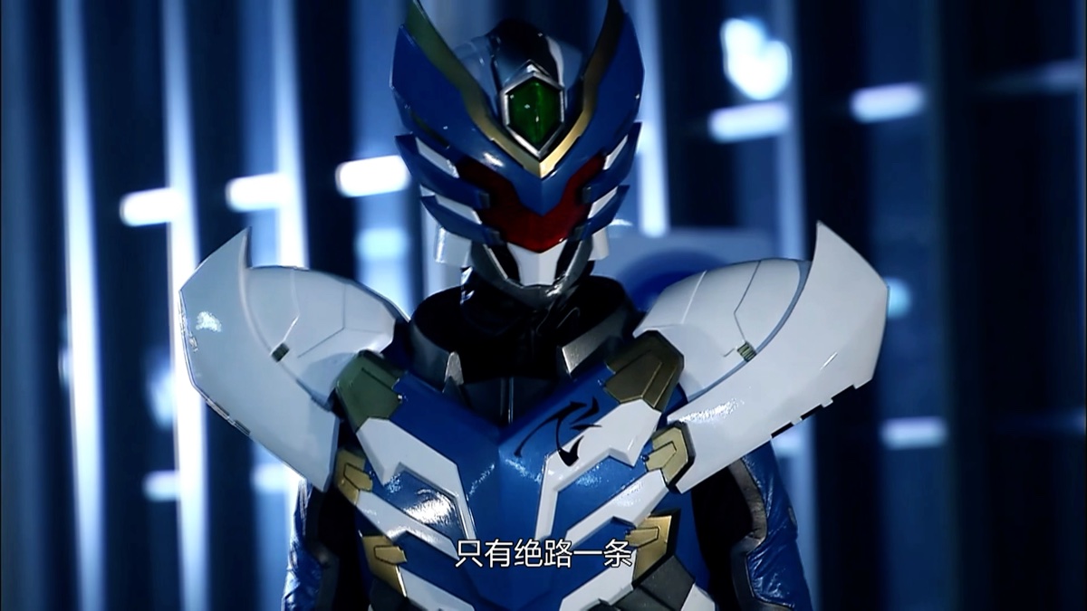 2025年10月19日 第48页