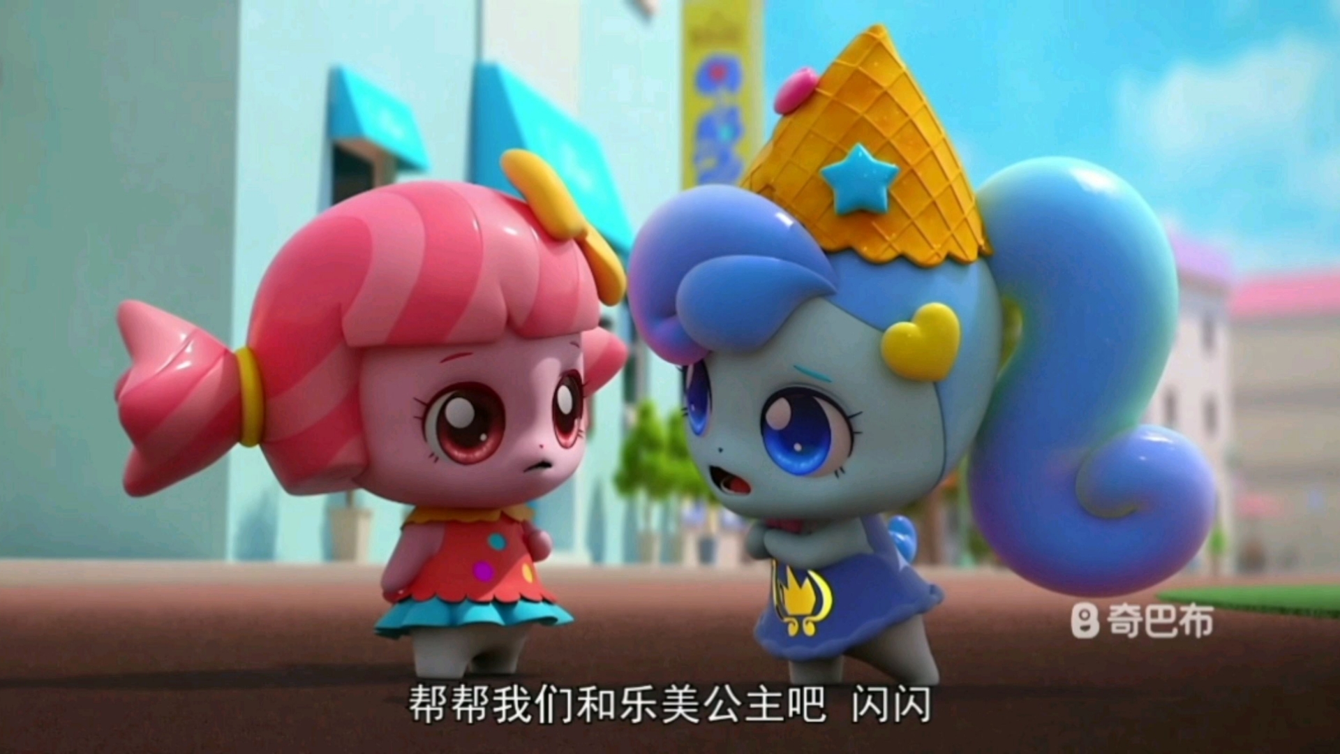 甜心公主攻略(执行司法三个规定)