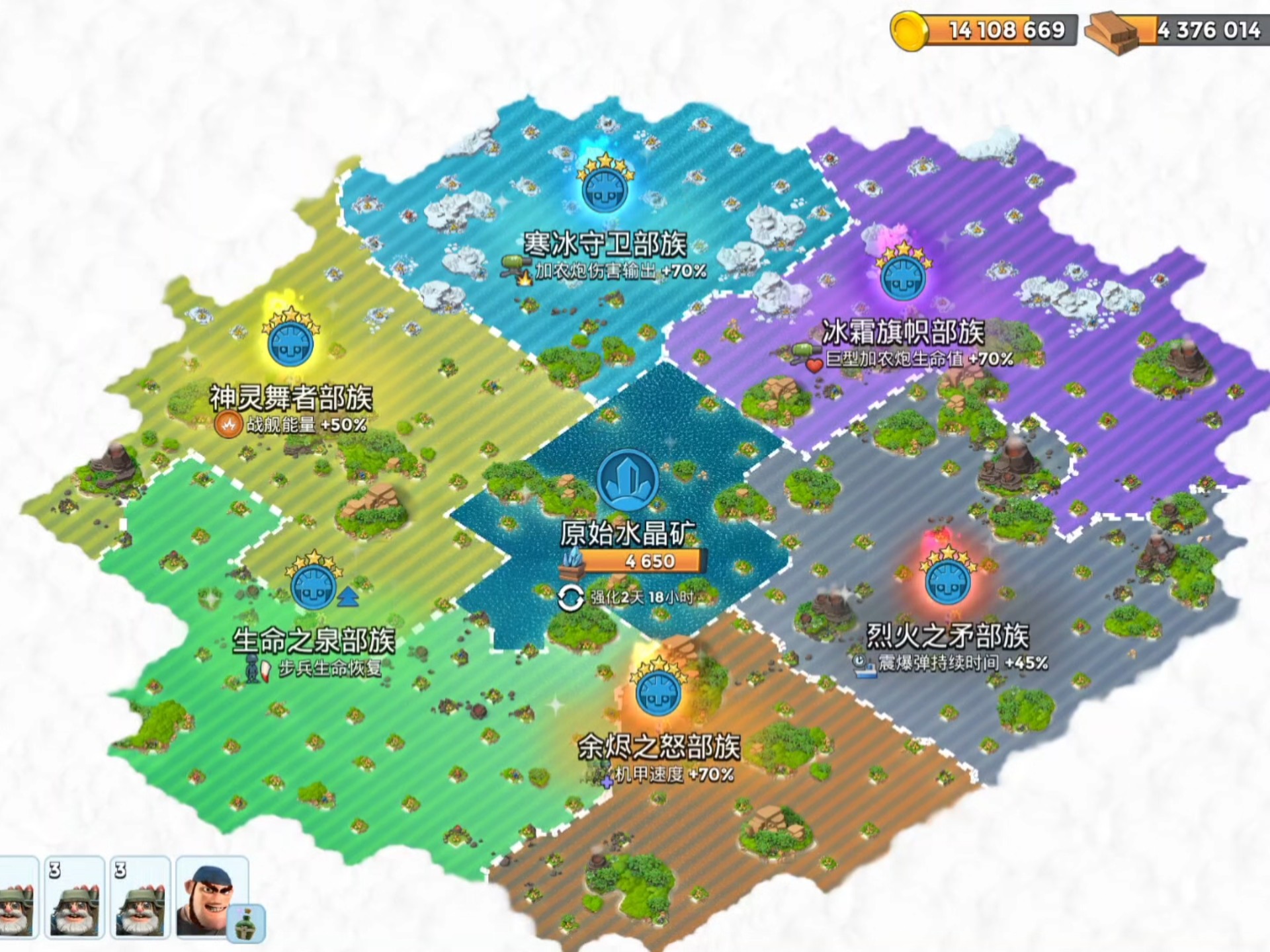 海岛奇单机破解版安装(海岛奇兵单机版破解版下载)