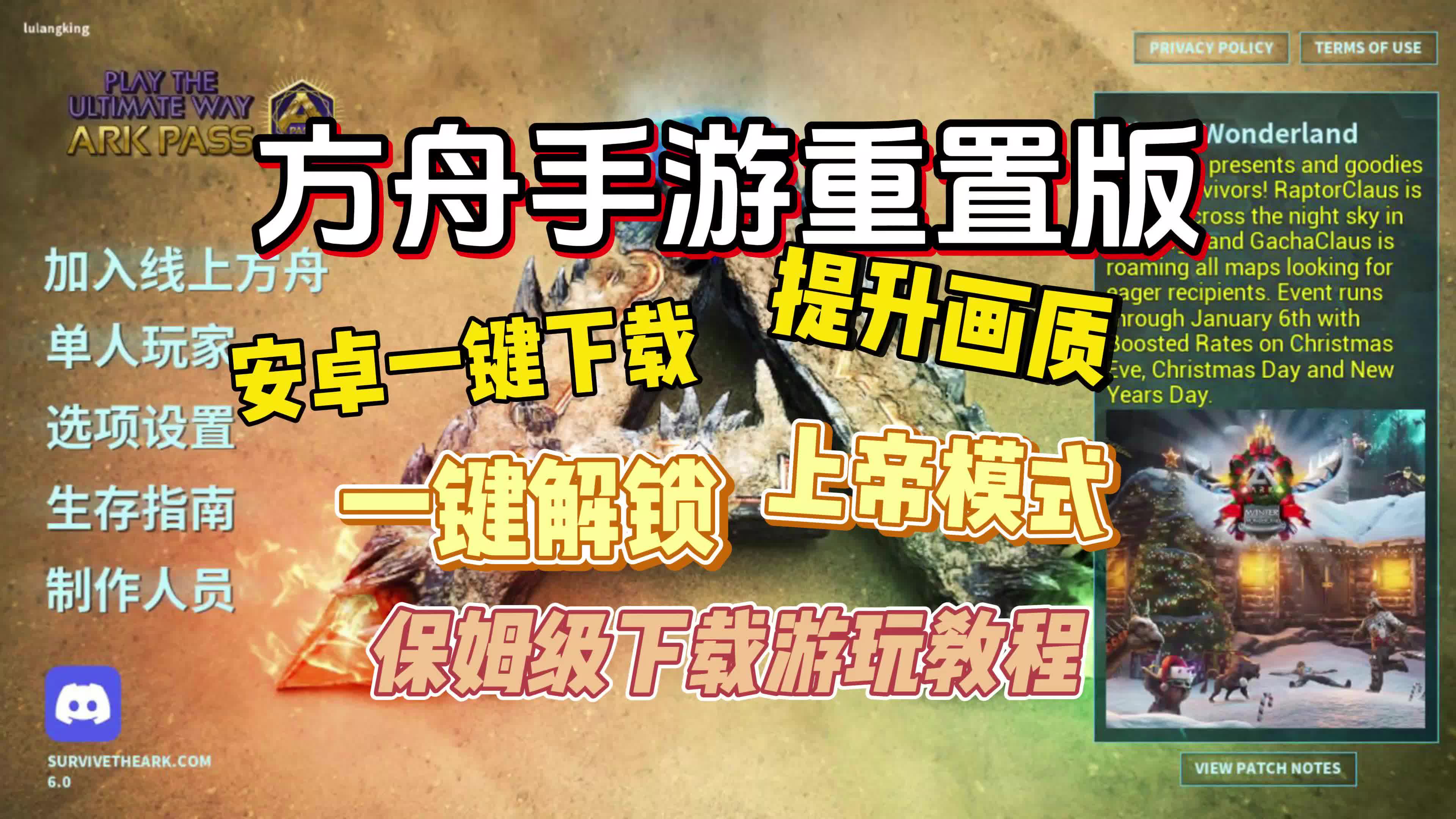 游戏公司破解版下载(游戏公司模拟器无限金币版)